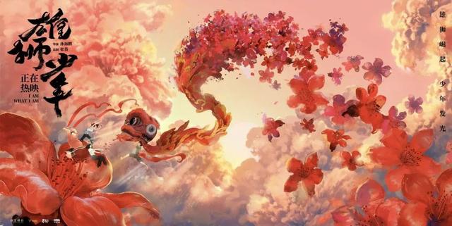 一种看上去毛茸茸的藤类植物(木棉花开紫茎花落)(12)