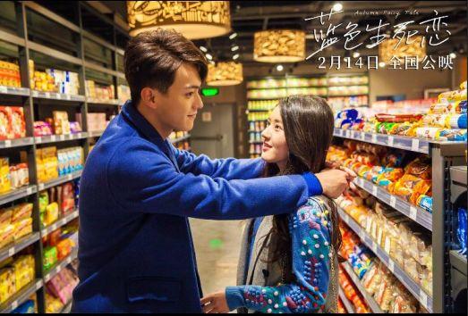 情人节晚上约会流程安排(情人节约会地点与成功概率分析)(29)