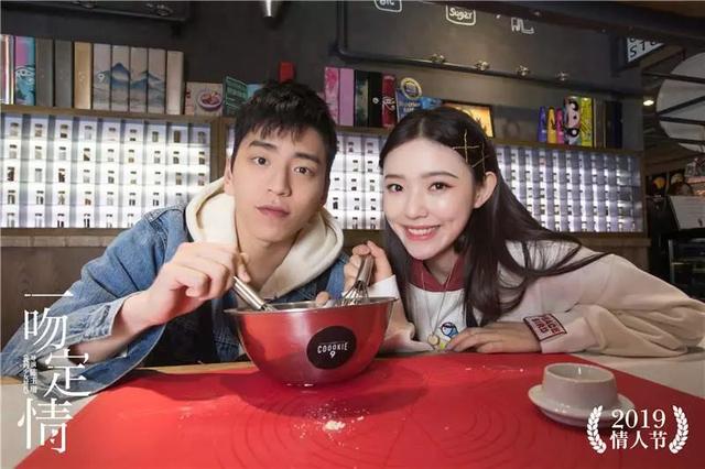 情人节晚上约会流程安排(情人节约会地点与成功概率分析)(8)