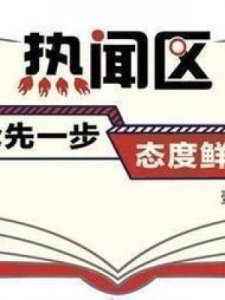 scv是什么意思(scrm是什么意思)