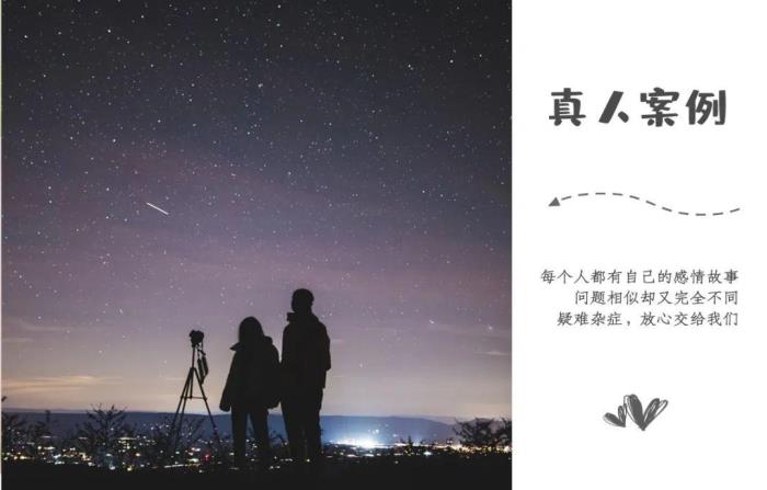 微信上情感挽回靠谱么(幸福里情感挽回靠谱吗)