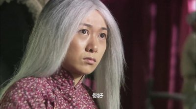 《风筝》人物志之好老婆延娥