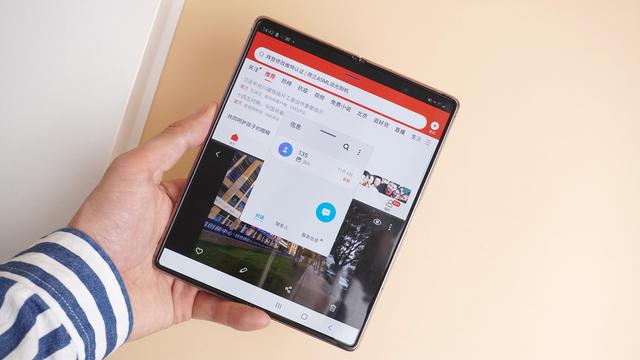 三星折叠屏手机fold 2怎样(三星GalaxyZFold2测评)(10)