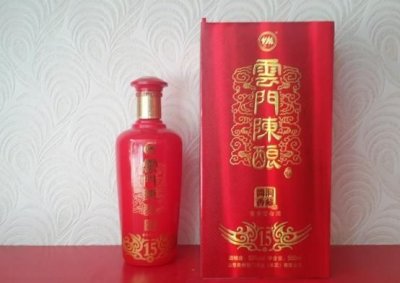 全兴陈酿99价格 全兴陈酿50度价格表a9