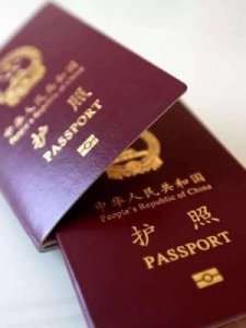 ​护照的作用(什么时候需要护照)