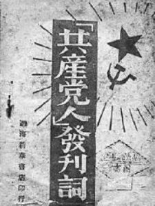 ​什么地回答(什么地回答动词)