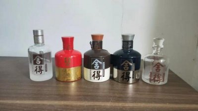 ​沱牌天曲52度15年