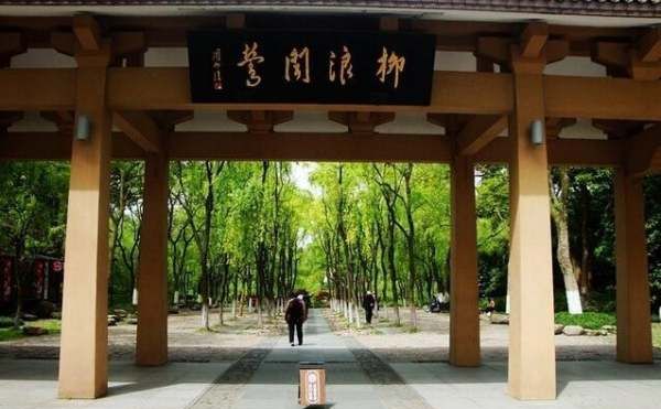 西湖十景有哪些,西湖十景是哪十景图3