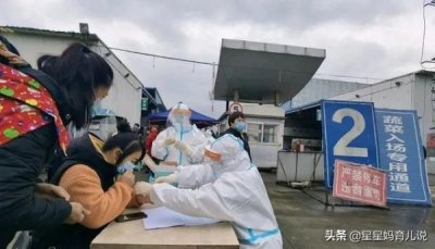 ​正九2号酒什么价格是多少钱？