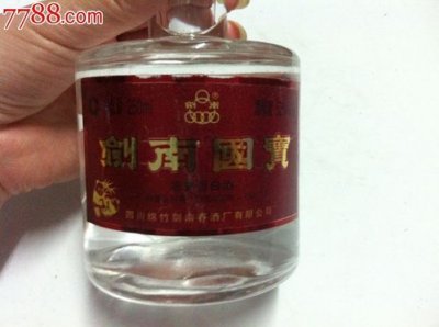 ​剑南国宝酒52度多少钱一瓶(剑南国宝是剑南春吗)