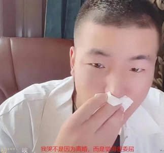 52岁李菁菁离婚3次,丈夫一个比一个年轻,被嘲不像找老公像找儿