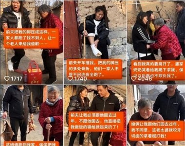 17年卖惨走红的水泥妹,骗局被拆穿后老公和她离婚,现状如何了
