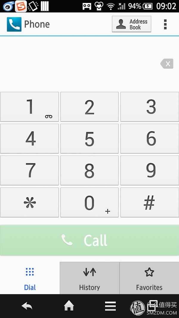 夏普手机中文官方网站（SHARP夏普无边框）(29)
