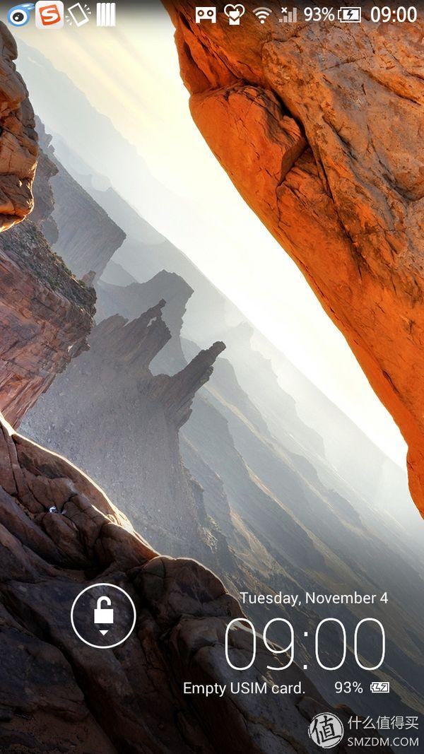 夏普手机中文官方网站（SHARP夏普无边框）(16)