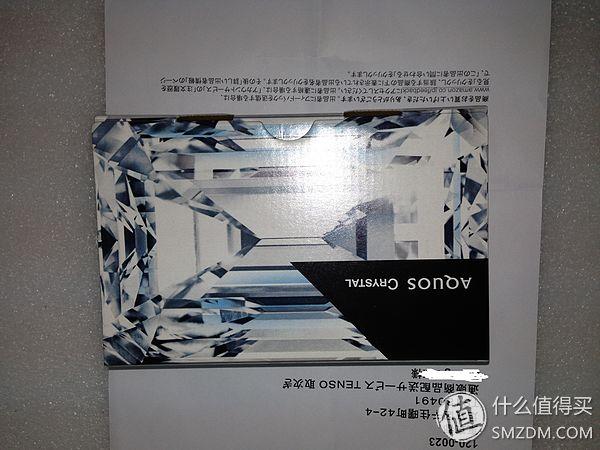 夏普手机中文官方网站（SHARP夏普无边框）(8)