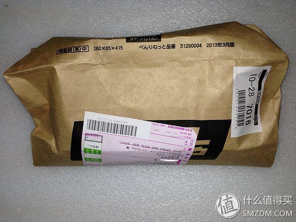 夏普手机中文官方网站（SHARP夏普无边框）(6)