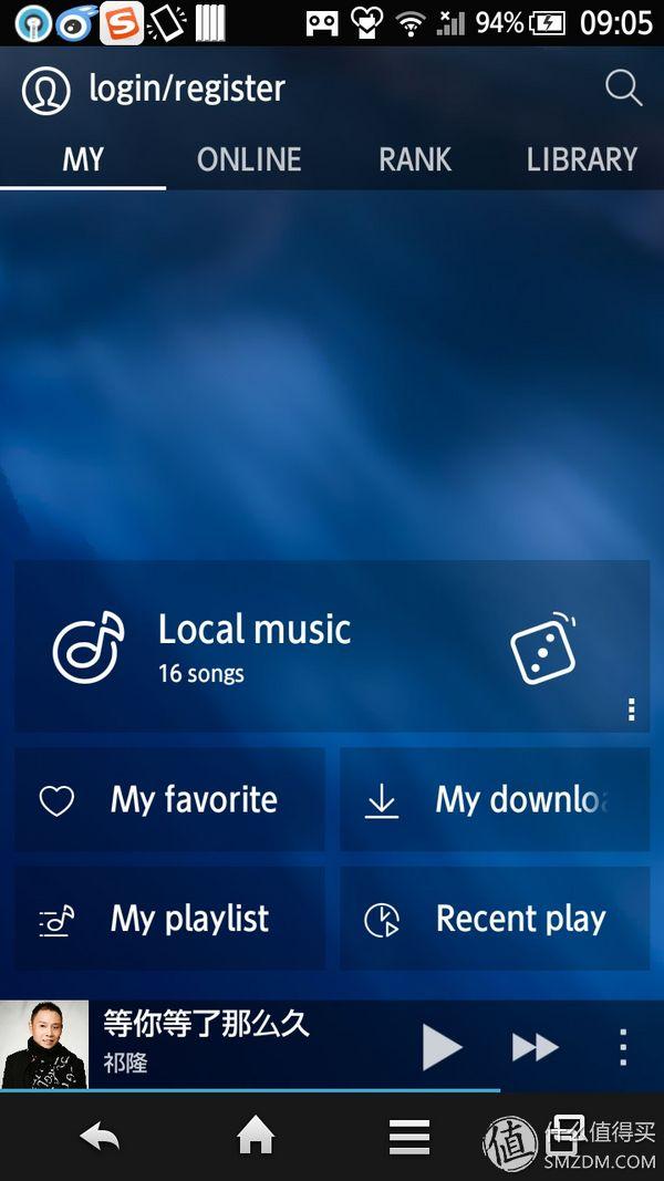 夏普手机中文官方网站（SHARP夏普无边框）(30)