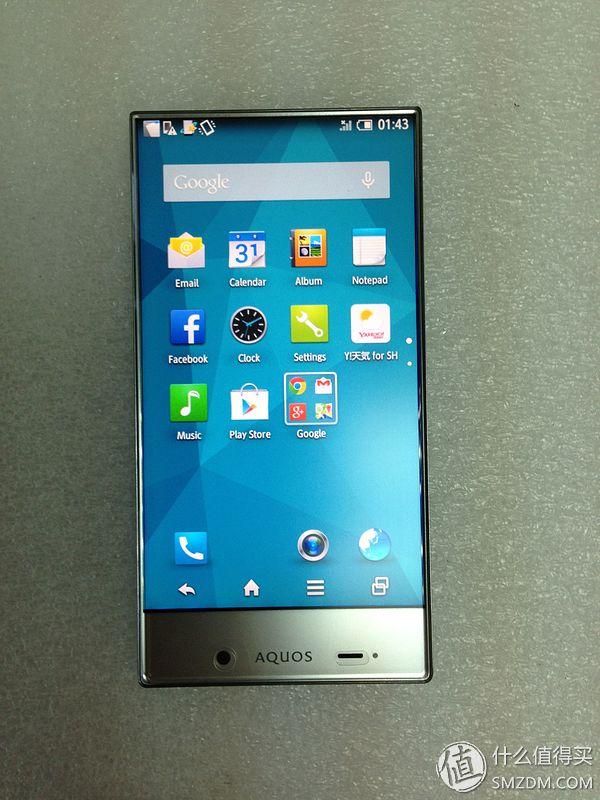 夏普手机中文官方网站（SHARP夏普无边框）(13)