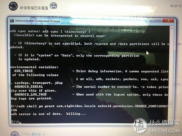 夏普手机中文官方网站（SHARP夏普无边框）(35)