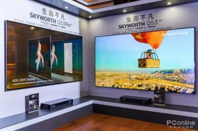 ​创维电视质量怎么样 好不好(创维电视质量怎么样呀)