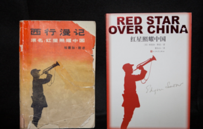 红星照耀中国人物分析,《红星照耀中国》第一章人物形象分析
