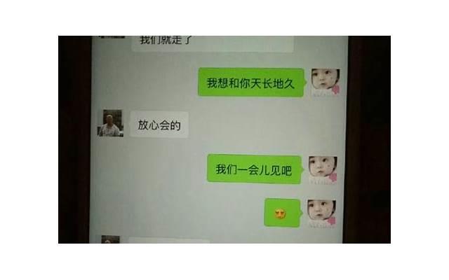 陈百强怎么走的(陈百强为何在35岁英年早逝) 陈百强怎么走的(陈百强为何在35岁英年早逝)