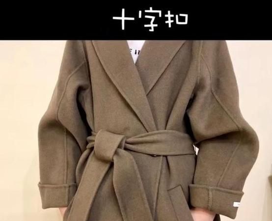 衣服上的腰带怎么系好看
