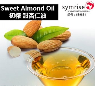 杏仁油的功效与作用,强力化油剂的化学成分