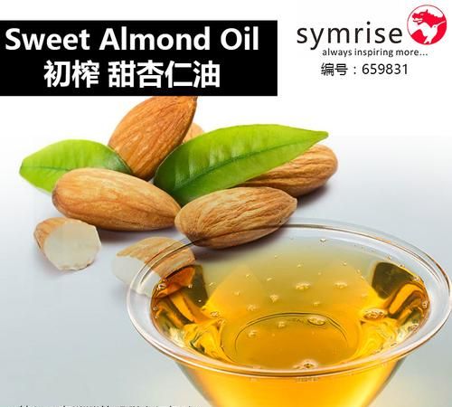 强力化油剂的化学成分