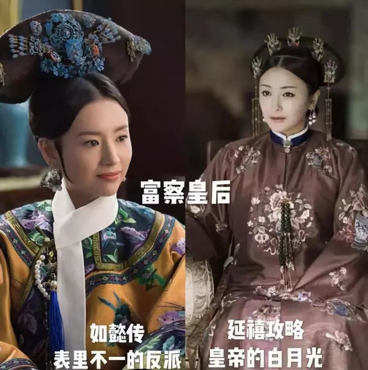 八旗对应的姓氏(清朝灭亡后八旗贵族改姓揭晓)