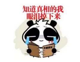 为什么饮料瓶是圆的，牛奶盒是方的？原来这里有大学问