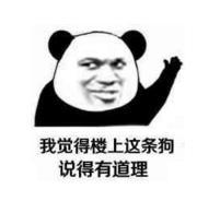 为什么饮料瓶是圆的，牛奶盒是方的？原来这里有大学问