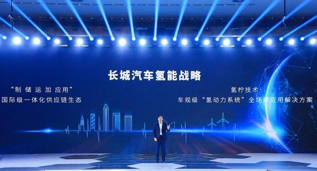 燃气和天然气的区别是什么,天然气计量单位是什么?图7