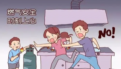 煤气是天然气还是液化气,瓶装煤气是液化气还是天然气