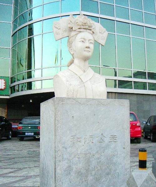 北京市公主坟名字的由来