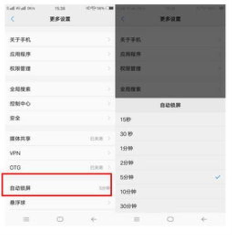 为什么手机没玩多久就发热得厉害「难怪手机发热严重很多人不知道这3点做到玩多久也不会发烫」