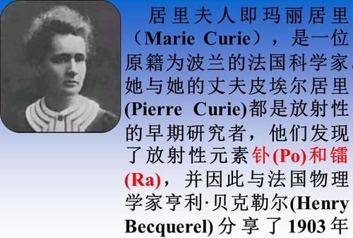 孟子认为“墨子兼爱,是无父也;无父无君,是禽兽也”,这话对吗