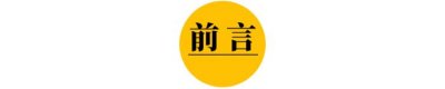 怎么知道自己有没有抑郁倾向(如何判断自己是否有抑郁倾向)