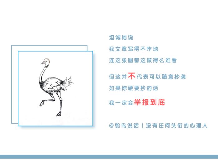 怎么知道自己有没有抑郁倾向(如何判断自己是否有抑郁倾向)