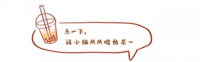 汤加丽:因“人体模特”和丈夫离婚,遭父母嫌弃,今48岁孤身一人
