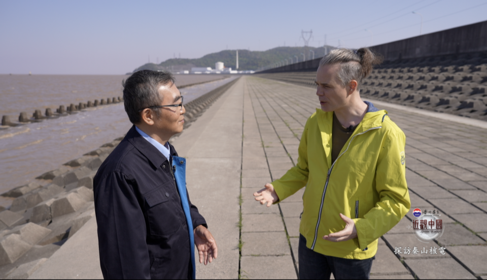 秦山核电 中国机组最多的核电基地安全吗?