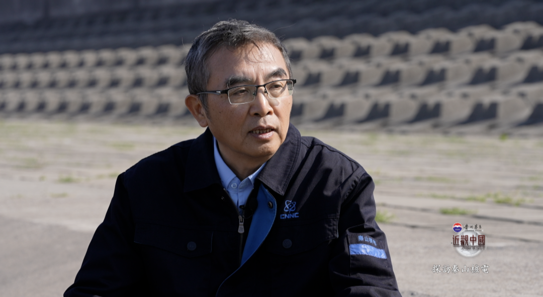 秦山核电 中国机组最多的核电基地安全吗?