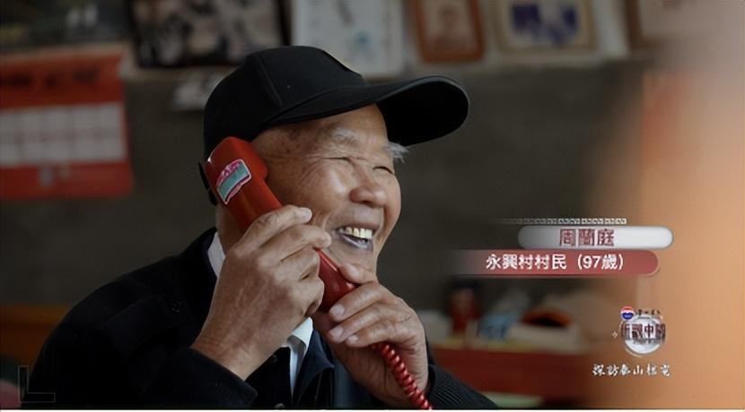 秦山核电 中国机组最多的核电基地安全吗?