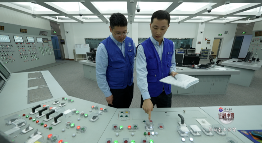 秦山核电 中国机组最多的核电基地安全吗?