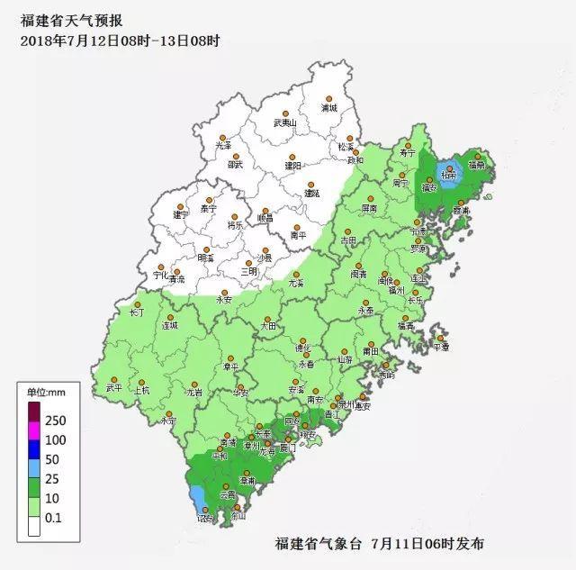 “玛莉亚”已致福建18.76万人受灾！风雨影响还在持续……