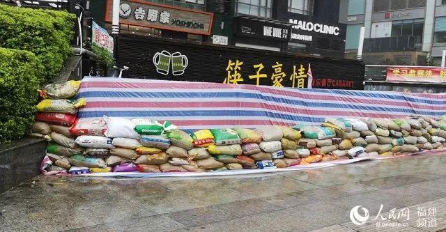 “玛莉亚”已致福建18.76万人受灾！风雨影响还在持续……