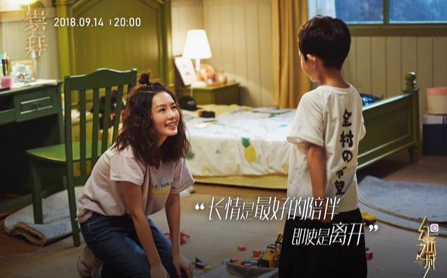臧洪娜为什么认识肖战(肖战生日跟他合影的臧洪娜到底什么来头)(16)