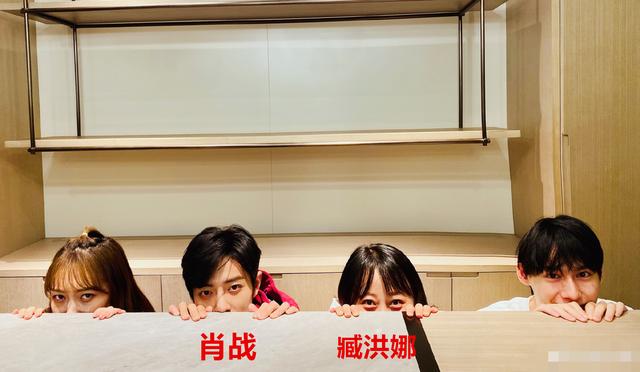 臧洪娜为什么认识肖战(肖战生日跟他合影的臧洪娜到底什么来头)(21)