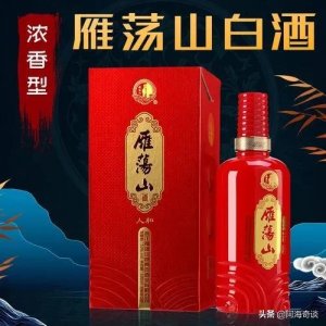 台州金山陵白酒价格(台州金山陵白酒怎么样)