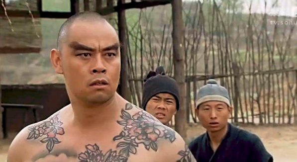 鲁智深大闹野猪林,《水浒传》鲁智深大闹野猪林的概括图3